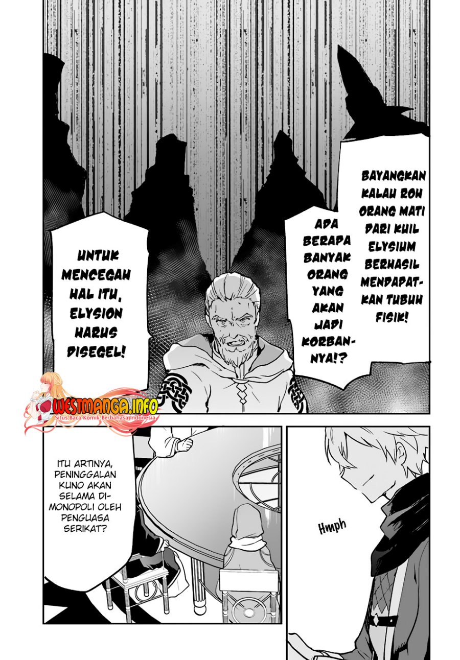 Henkyou Gurashi no Maou, Tensei shite Saikyou no Majutsushi ni naru ~Aisarenagara Nariagaru Moto Maō wa, Ningen o Shiritai~ Chapter 32 Gambar 30